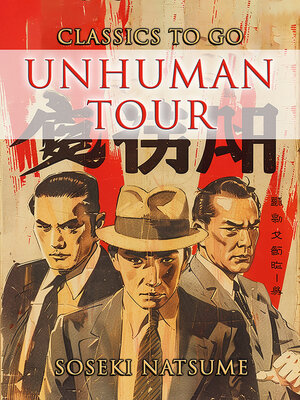 cover image of Unhuman Tour